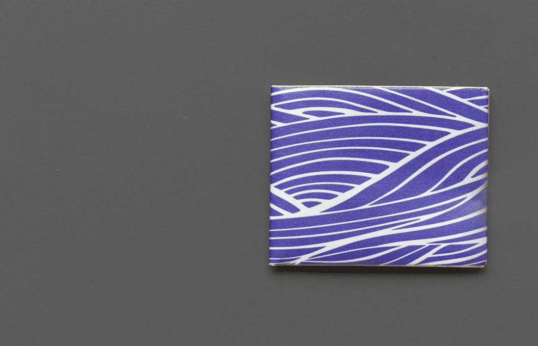 Uber Destino Brasil | Uber